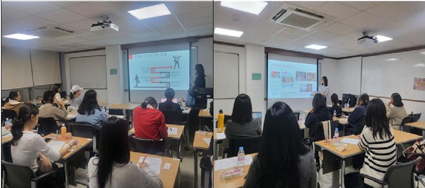 [경력단절예방지원사업]멘토링 특강